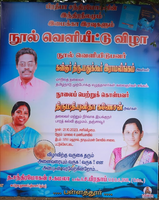 image copy 2.png